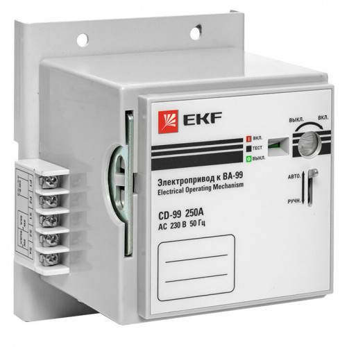 Электропривод CD-99-250A v2 EKF | mccb99-a-77v2 | EKF