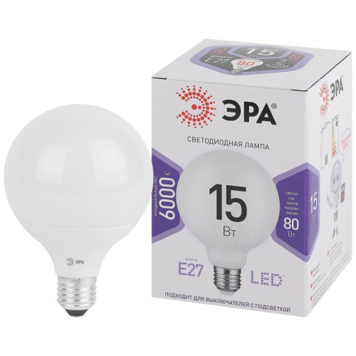 Лампа светодиодная LED G95-15W-6000K-E27 (диод, шар декор, 15Вт, холод, E27) (20/560) | Б0049079 | ЭРА