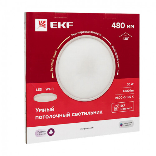 Умный потолочный светильник 480 мм 36W EKF Connect | sclwf-480-cct | EKF