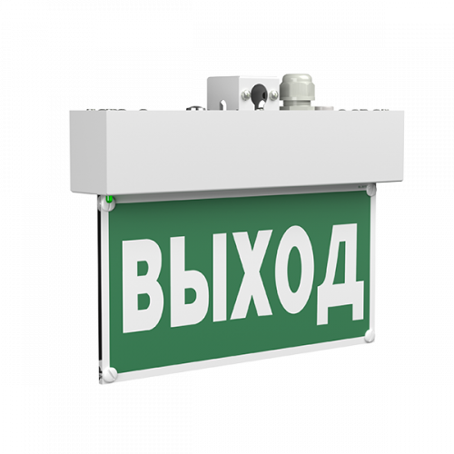 Указатель аварийный светодиодный BS-MITRA-73-S1-INEXI2 6,3Вт 3ч IP65 накладной постоянный | a15603 | Белый свет