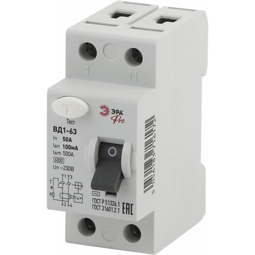 Выключатель дифференциальный (УЗО) (электромеханическое) NO-902-36 ВД1-63 1P+N 50А 100мА Pro | Б0031881 | ЭРА