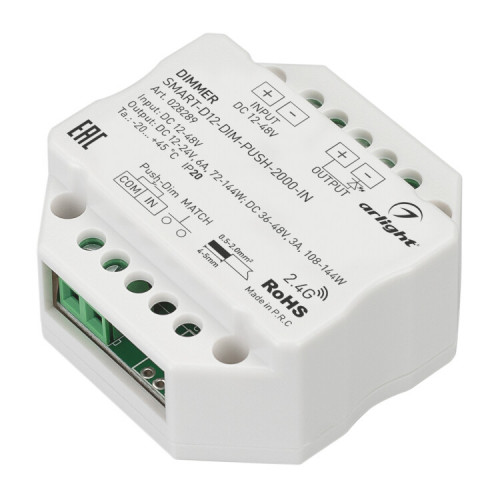 Диммер SMART-D12-DIM-PUSH-2000-IN (12-48V, 1x6A, 2.4G) (Arlight, IP20 Пластик, 5 лет) | 028289 | Arlight