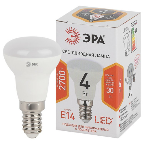 Лампа светодиодная LED R39-4W-827-E14 Лампы СВЕТОДИОДНЫЕ СТАНДАРТ ЭРА (диод, рефлектор, 4Вт, тепл, E14) | Б0017225 | ЭРА