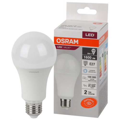 Лампа светодиодная LED Value CL- A 20W/865 230V E27 10X1 | 4058075579378 | OSRAM