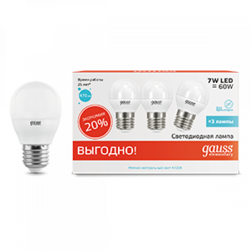 Лампа светодиодная LED 7Вт E27 220В 4100К Elementary шар (3 лампы в упаковке) | 53227T | Gauss