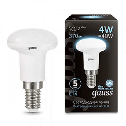 Лампа светодиодная LED 4Вт E14 220В 4100К Reflector R39 | 106001204 | Gauss