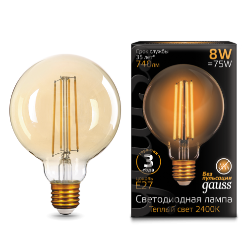 Лампа светодиодная Black LED Filament G95 E27 8W Golden 740lm 2400К | 105802008 | Gauss