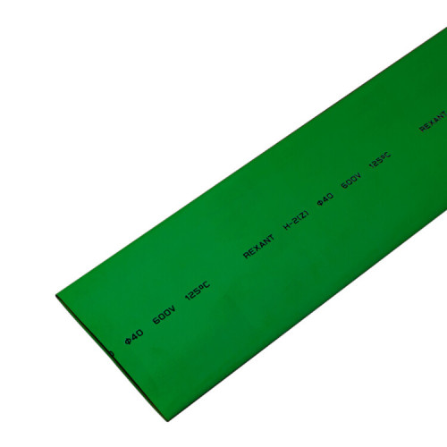 Термоусадочная трубка 40,0/20,0 мм, зеленая, упаковка 10 шт. по 1 м | 24-0003 | REXANT