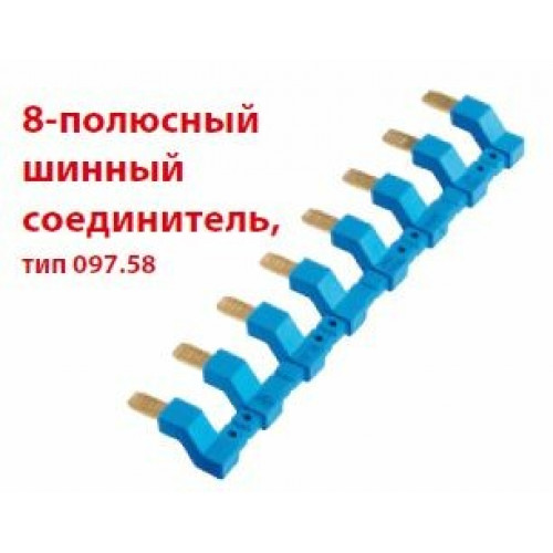 8-полюсный шинный соединитель для розеток Push-in серии 48,4C | 09758 | Finder