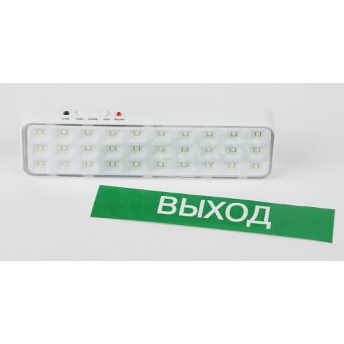 Светильник аварийного освещения непостоянный светодиодный DBA-102-0-20 30LED 5ч IP20 выход | Б0044395 | ЭРА