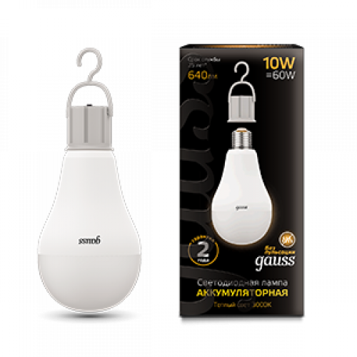 Лампа светодиодная LED A60 10W E27 640lm 3000K с Li-Ion аккумулятором 1/10/60 | 102402100 | Gauss