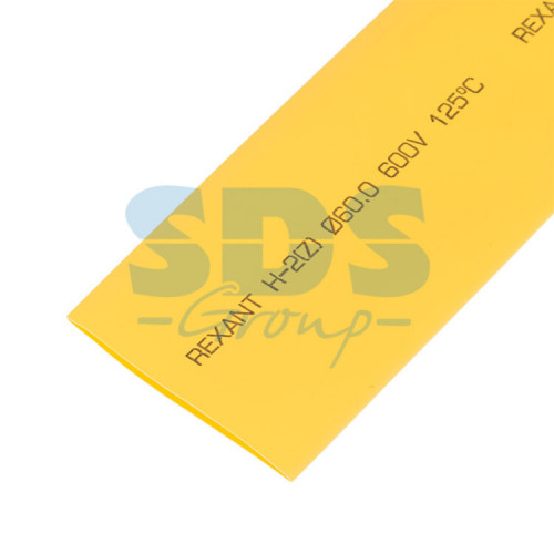 Термоусадочная трубка 60,0/30,0 мм, желтая, упаковка 10 шт. по 1 м | 25-0062 | REXANT