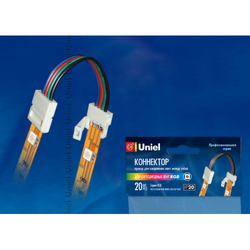 Коннектор для LED ленты 5050 RGB между собой, 4 контакта, IP20, белый, 20 шт в упак | 06613 | Uniel