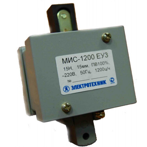 Электромагниты МИС-1200 ЕУ3, 220В, толкающее исполнение, ПВ 100%, IP20, с жесткими выводами, электромагнит (ЭТ) | ET502255 | Электротехник