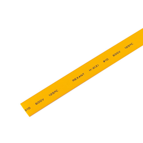 Термоусадочная трубка 10,0/5,0 мм, желтая, упаковка 50 шт. по 1 м | 21-0002 | REXANT