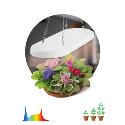 Светильник для растений 25Вт FITO-25W-QLED-FLY подвесной полного спектра | Б0053062 | ЭРА