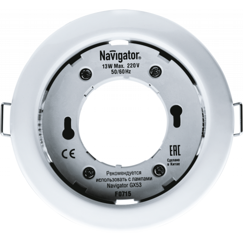 Светильник точечный встраиваемый NGX NGX-R1-001-GX53-PACK10(Белый) | 14140 | Navigator