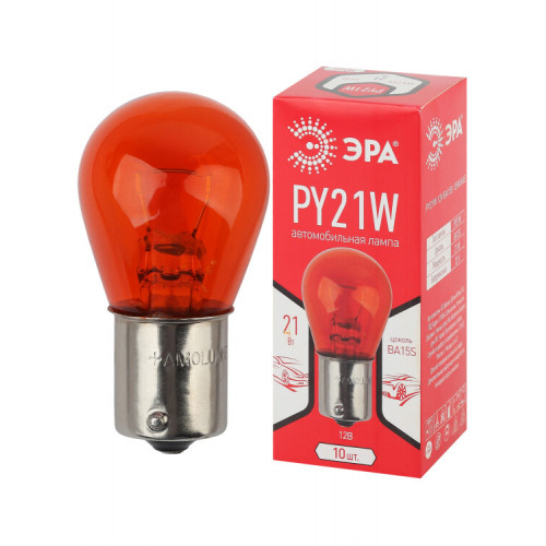 Лампа автомобильная галогенная PY21W 12V BAU15S (лампа для указателей поворота и аварийного сигнала) | Б0039946 | ЭРА
