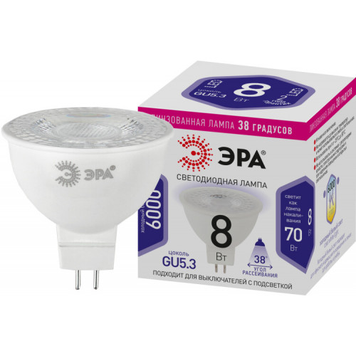 Лампа светодиодная STD LED Lense MR16-8W-860-GU5.3 GU5.3 8Вт линзованная софит холодный белый свет | Б0054940 | ЭРА