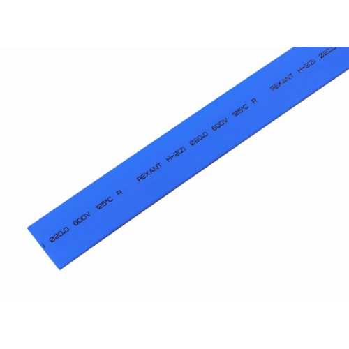 Термоусадка 20,0 / 10,0 мм, синяя (1м) | 22-0006 | REXANT