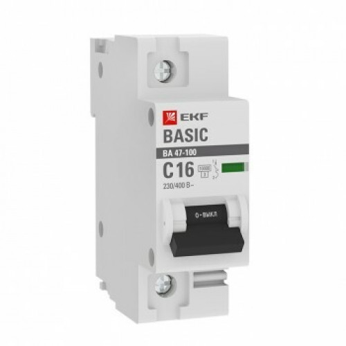 Выключатель автоматический однополюсной 1P 16А (C) 10kA ВА 47-100 EKF Basic | mcb47100-1-16C-bas | EKF