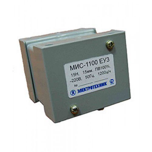 Электромагниты МИС-1100 ЕУ3, 380В, тянущее исполнение, ПВ 100%, IP20, с жесткими выводами, электромагнит (ЭТ) | ET504396 | Электротехник