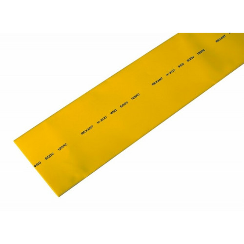 Термоусадочная трубка 50,0/25,0 мм, желтая, упаковка 10 шт. по 1 м | 25-0002 | REXANT