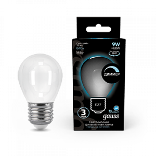 Лампа светодиодная Filament Шар 9W 610lm 4100К Е27 milky диммируемая LED 1/10/50 | 105202209-D | Gauss