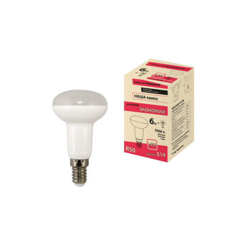 Лампа светодиодная R50 - 6 Вт-230 В -3000 К–E14 Народная | SQ0340-0136 | TDM