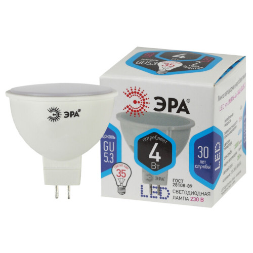 Лампа светодиодная LED 4Вт GU5.3 220В 4000К smd MR16 отражатель (рефлектор) | Б0017747 | ЭРА