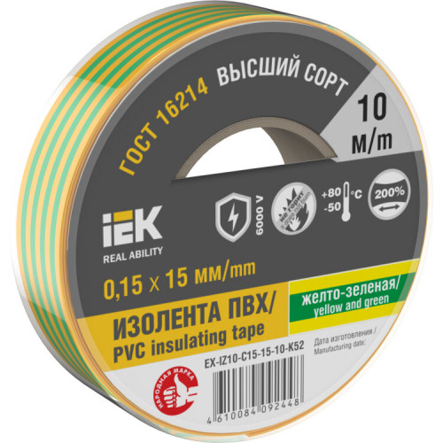 Изолента 0,15х15мм желто-зеленая 10м | EX-IZ10-C15-15-10-K52 | IEK