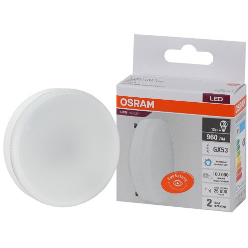 Лампа светодиодная LED Value GX53 12W/865 230V GX53 10X1 | 4058075582217 | OSRAM