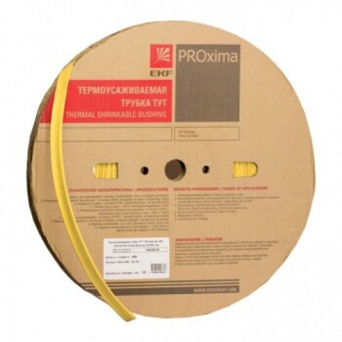 Термоусаживаемая трубка ТУТ нг 120/60 желтая рулон PROxima | tut-120-y | EKF