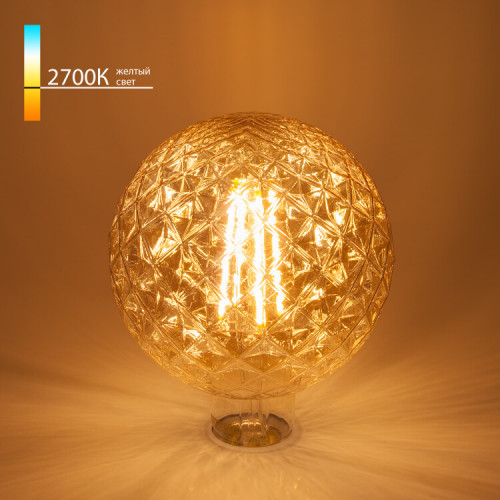 Лампа светодиодная Globe BL155 8W 2700K E27 Prisma (G125 тонированная) декоративная светодиодная филаментная | a044026 | Elektrostandard