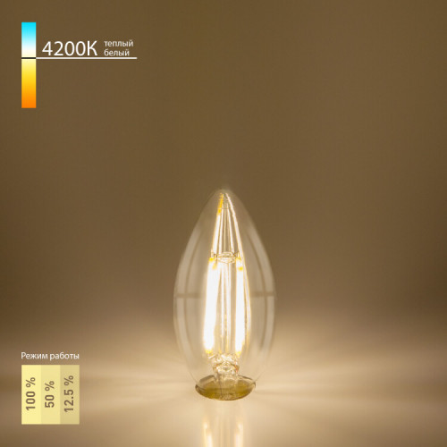 Лампа светодиодная Dimmable BL134 5W 4200K E14 (C35 прозрачный) диммируемая светодиодная филаментная | a045174 | Elektrostandard