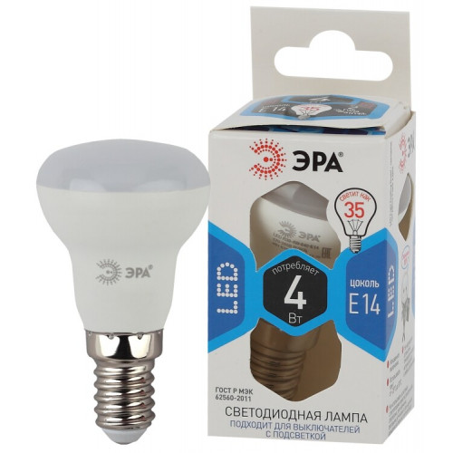 Лампа светодиодная LED 4Вт Е14 4000К СТАНДАРТ smd R39-4w-840-E14 | Б0020555 | ЭРА
