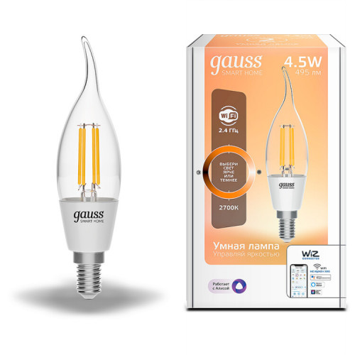 Лампа светодиодная филаментная Smart Home DIM E14 CF35 4,5 Вт 1/10/40 | 1260112 | Gauss