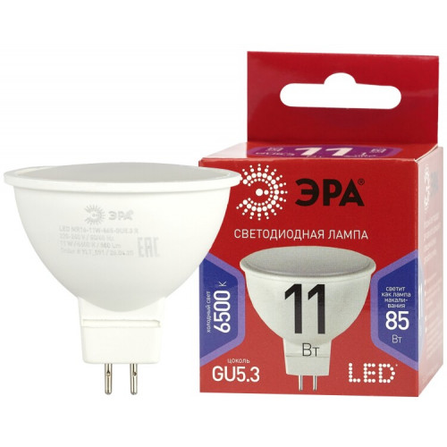 Лампа светодиодная ЭКО LED MR16-11W-865-GU5.3 R (диод, софит, 11Вт, хол, GU5.3) | Б0045347 | ЭРА