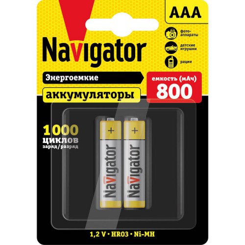Аккумулятор 94 461 NHR-800-HR03-BP2 |94461 |Navigator