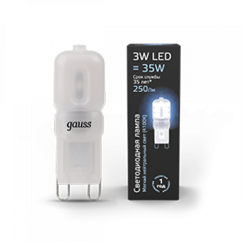 Лампа светодиодная LED 3Вт G9 AC220-240В 4100К пластик | 107409203 | Gauss