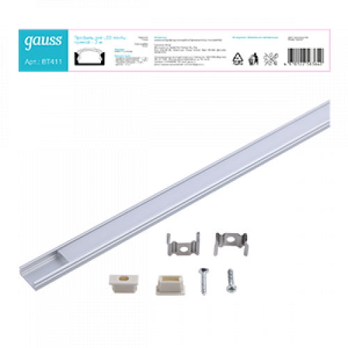 Профиль для ленты LED прямой - 2m 1/60 | BT411 | Gauss