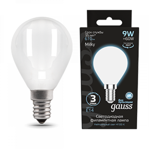 Лампа светодиодная Filament Шар 9W 610lm 4100К Е14 milky LED 1/10/50 | 105201209 | Gauss
