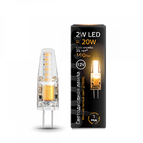 Лампа светодиодная LED 2Вт G4 12В 2700К | 207707102 | Gauss