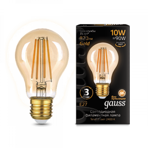 Лампа светодиодная  Filament А60 10W 820lm 2400К Е27 golden LED | 102802010 | Gauss