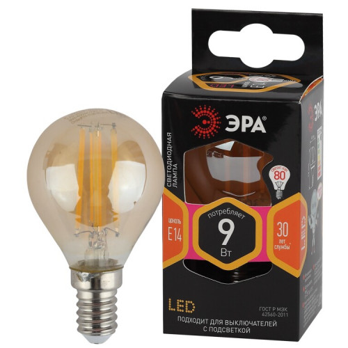Лампа светодиодная F-LED P45-9W-827-E14 gold (филамент, шар золот, 9Вт, тепл, E14) | Б0047022 | ЭРА