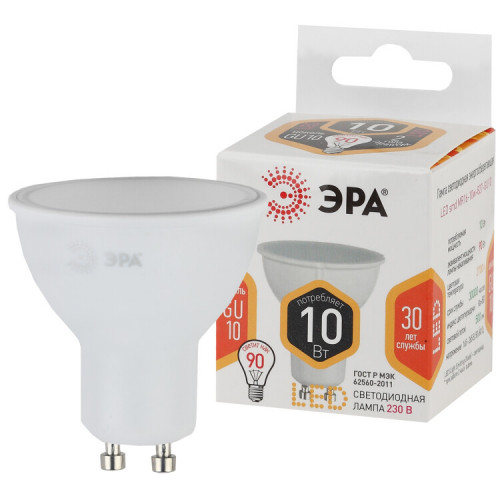 Лампа светодиодная STD LED MR16-10W-827-GU10 GU10 10 Вт софит теплый белый свет | Б0057154 | ЭРА