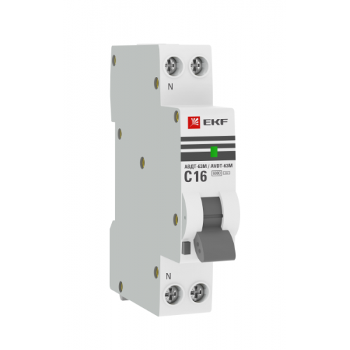 Выключатель автоматический дифференциального тока АВДТ-63М 1п+N 16А C 10мА тип AС (1 мод) PROxima (электронный,) | DA63M-16-10 | EKF