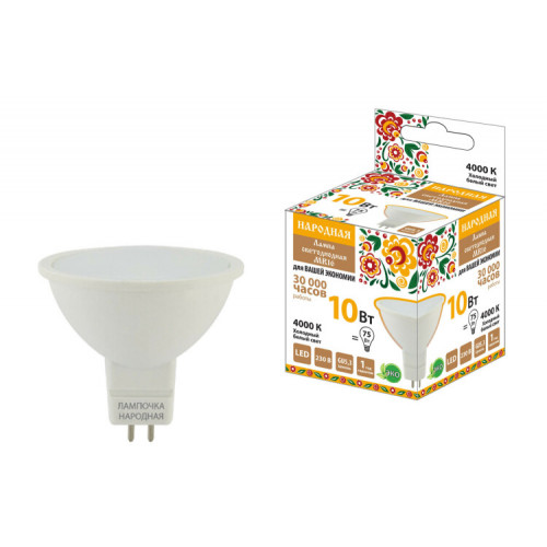 Лампа светодиодная MR16-10 Вт-230 В-4000 К–GU5,3 Народная | SQ0340-1610 | TDM
