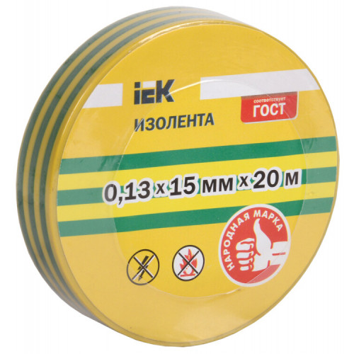 Изолента 0,13х15 мм желто-зеленая 20 метров (розничная упаковка)  | UIZ-13-15-20MS-K52 | IEK