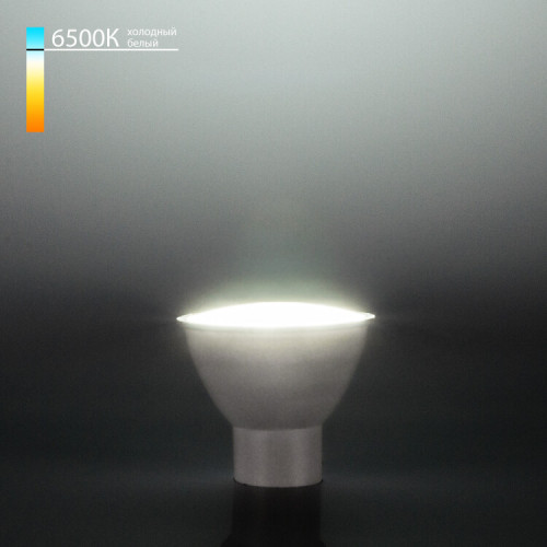 Лампа светодиодная GU10 LED 9W 6500K (BLGU1004) | a049667 | Elektrostandard